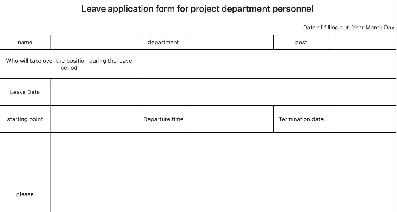 Request for leave from project staff 1